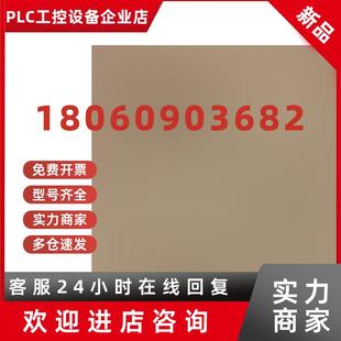 6SE64402AD23 0BA1带滤波器 议价西门子MM440变频器6SE6440 2AD23