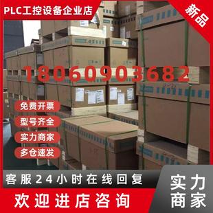 6AA1 议价全新原装 6TE21 6SL3430 非实价具体请咨询客服 正品