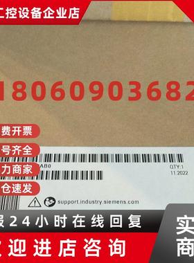 议价6ES7518-4AP00-0AB0西门子S7-1500标准型CPU模块6ES75184AP00
