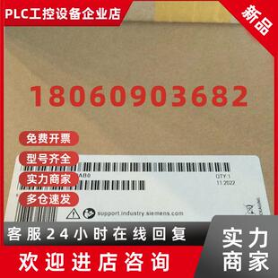 1500标准型CPU模块6ES75184AP00 0AB0西门子S7 议价6ES7518 4AP00