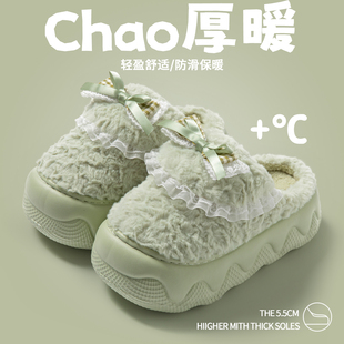 冬季 居家可爱毛毛拖鞋 加绒加厚保暖外穿防滑 女新款 厚底增高棉拖鞋