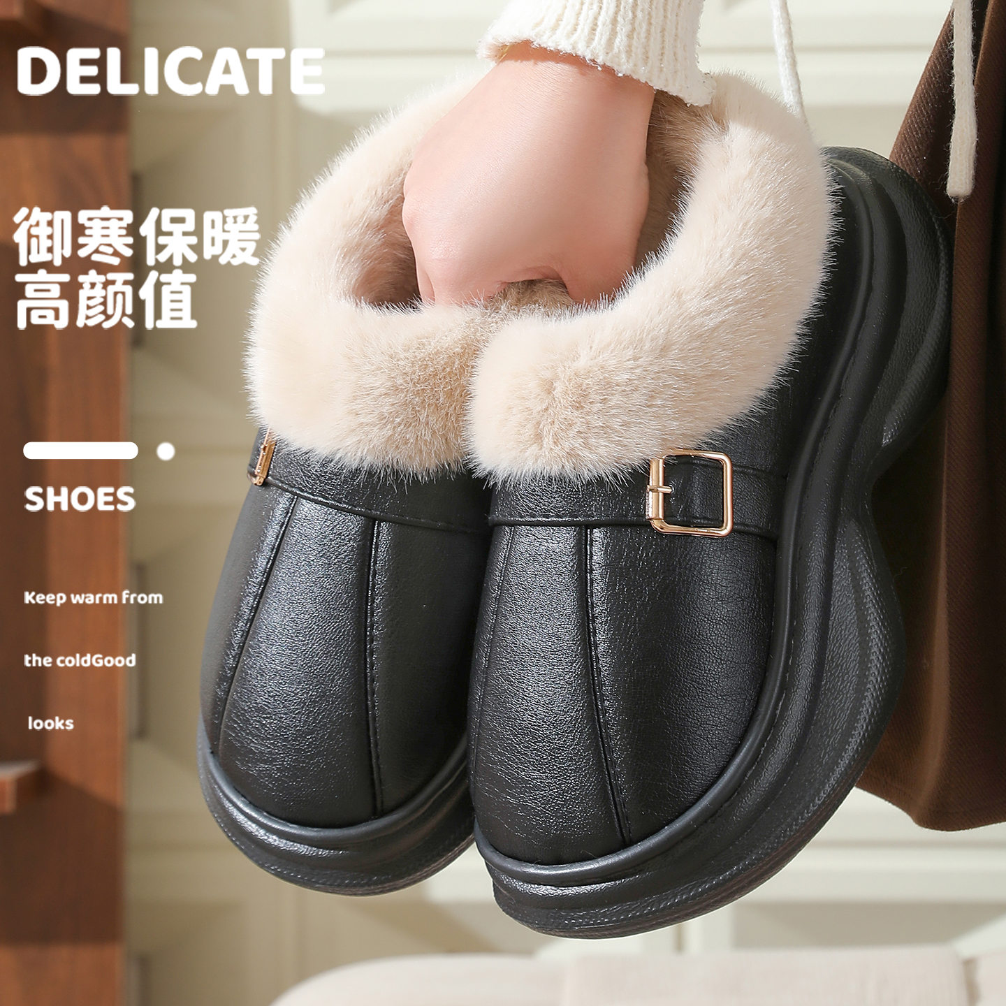 PU皮棉拖鞋女包跟厚底家居时尚高跟拖鞋冬季加绒保暖棉鞋外穿耐脏