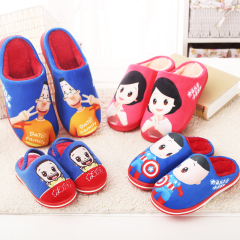 Pantoufles enfants en suède pour hiver - semelle plastique - Ref 1035613 Image 27