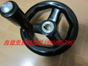 100 125 160 T7273.5手轮圆轮缘三幅胶木塑料机床手轮12