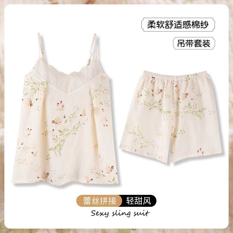 【带胸垫】田园风韩国纯棉碎花蕾丝背心吊带睡衣夏季全棉女家居服