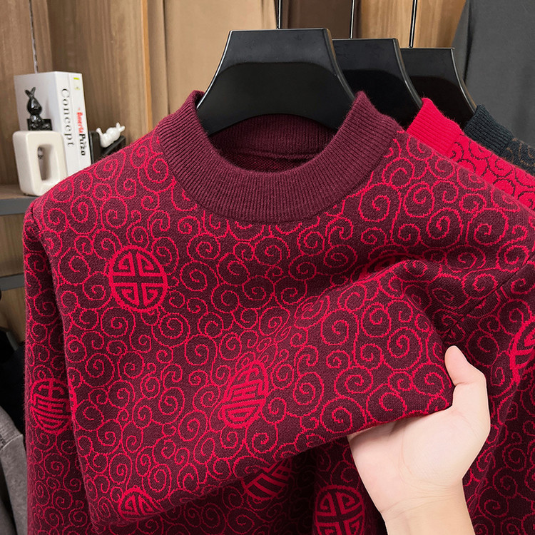 2025冬季新款纯羊毛衫男士半高拉链领加厚针织打底衫爸爸装毛衣