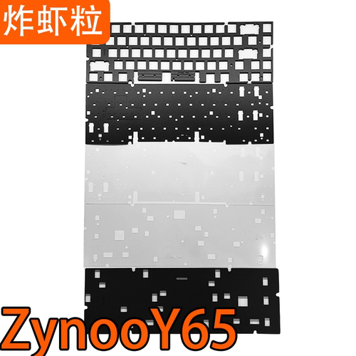 ZynooY65磁轴声音包PORON夹心棉