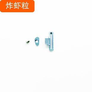 镂空铝壳Sora60外壳 飘带卡扣 模块 额外挂件配件镂空外壳wooting