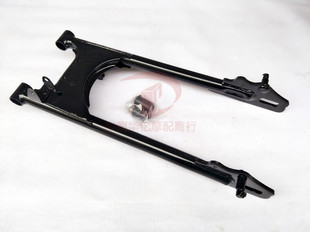 G天剑YBR 后叉 JYM125 后托叉 Z后平叉 雅马哈摩托车配件