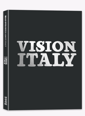 【赠2张海报】VISION ITALY青年视觉杂志2005年遇见意大利专题意乱情迷艺术与设计卷宗生活月刊摄影时装服装人文空间影像旅游书籍