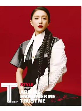 T china锦绣杂志2026年2月封面佟丽娅 明星时尚潮流期刊杂志