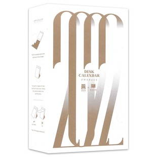 2024进度条 可选 铸黑版 单向猫历 欢聚 2025年 2023年 单向历 联名款 曙红版 二分历 友邻·单向历