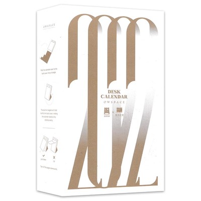 【可选】单向历 2025年 曙红版/铸黑版 /友邻·单向历 / 2024进度条/单向猫历/二分历/ 2023年 “欢聚”联名款