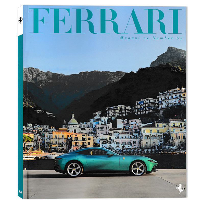 【套装可选】英文版法拉利Ferrari杂志 法拉利官方杂志2025年总第67期 任选 2020年第49期 48期