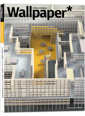 【单期可选】Wallpaper*卷宗杂志2025年11月 封面刘雯任选2024年2023年 刘昊然 王嘉尔毕业生设计指南 世界设计者中文版
