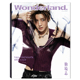 单期可选 Wonderland.新视线杂志2025年12月封面侯明昊 陈都灵 任选欧阳娜娜杨紫许凯迪丽热巴许魏洲程潇 刘诗诗罗云熙