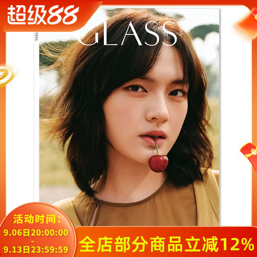 GLASSMAN格仕杂志2025年