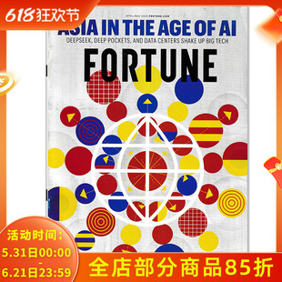 【期数可选】英文版 FORTUNE财富杂志 2025年4/5月 亚洲原版英语考研阅读学习全英文时事新闻商业财经知识期刊