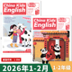 2月 2月现货到 新升级 中国少年英语报杂志1 2年级2026年1 2025全年 2024年非合订本小学生学习英文课外阅读全年