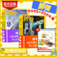 全年珍藏 博物杂志2025 2024年1 12月全年珍藏中国国家地理青少年版 学生百科全书植物美食专题科学探索动植物科普百科期刊