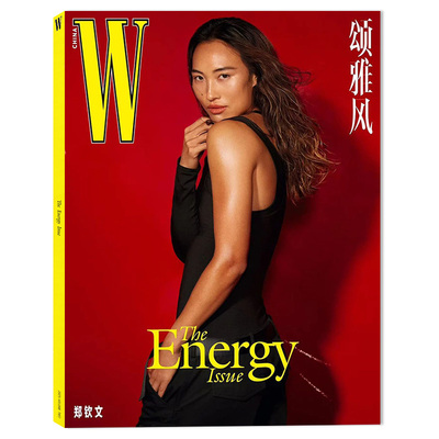 【郑钦文封面可选】W Magazine China（W颂雅风）中文版杂志2025年第2期封面郑钦文 内文：明星ROSE  明星时尚潮流期刊杂志