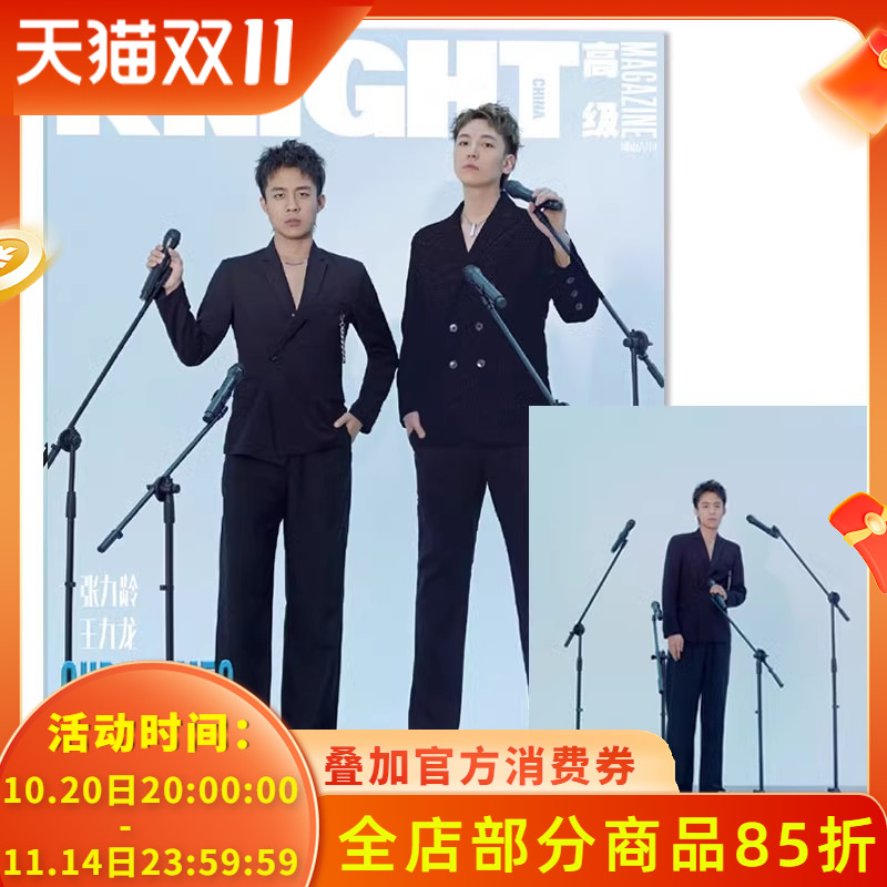 KNIGHT高级张九龄&王九龙