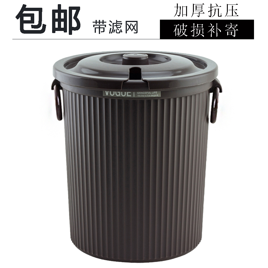包邮小号茶桶茶渣桶商用塑料