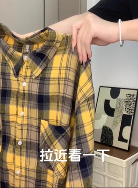 2025夏季设计格子感拼接开衫小个子休闲百搭打底长袖休闲衬衣外套