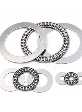 ㊣ 平面推力滚针轴承AXK120155 130170 140180 150190 160200+2AS