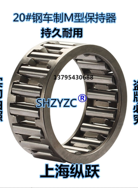 K 花篮保持器滚针轴承 K404820 K404825 K404826 K404830 K455540