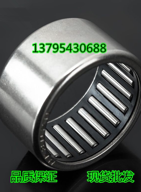 英制冲压外圈滚针轴承 SCE2812 2816 2820 2824内径44.45外53.975