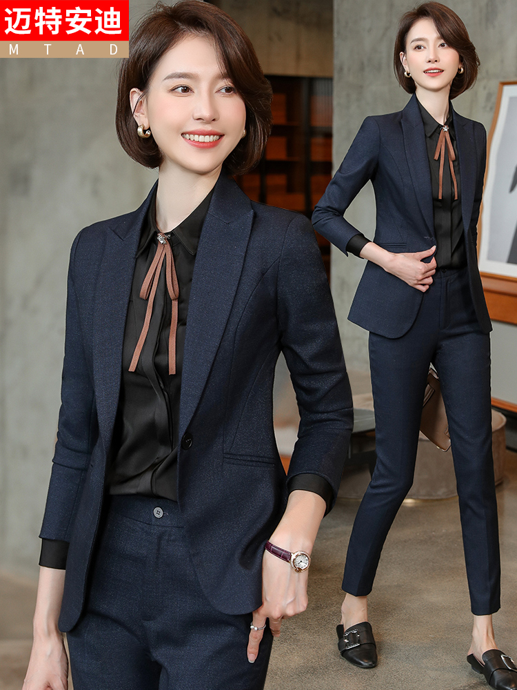 高端职业套装女春秋宝蓝色商务白领面试正装职业装经理西装工作服