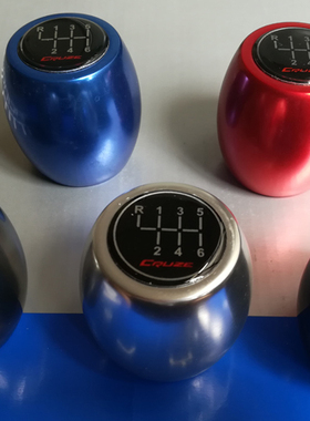 倒档上提排挡头大通v80观致秀尔K5乐骋Z500瑞风m56手动改装排档头