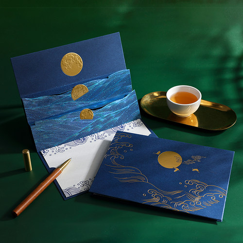 海上明月创意浮雕立体贺卡高端简约商务定制祝福答谢卡片邀请函