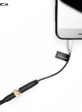 COMICA科唛3.5mm公对公或母音频转换线麦克风话筒连接手机相机