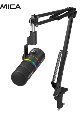 COMICA享听D10RGB心型动圈麦克风,XLR/USB-C数字/模拟双输出大振