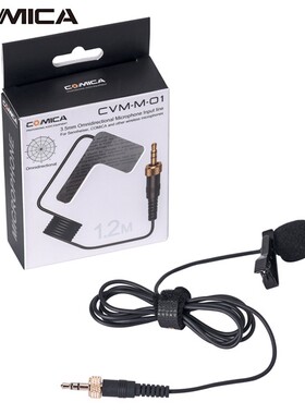 科唛/COMICA领夹麦克风适用于森海塞尔/RODE/DJI/BOYA无线小蜜蜂