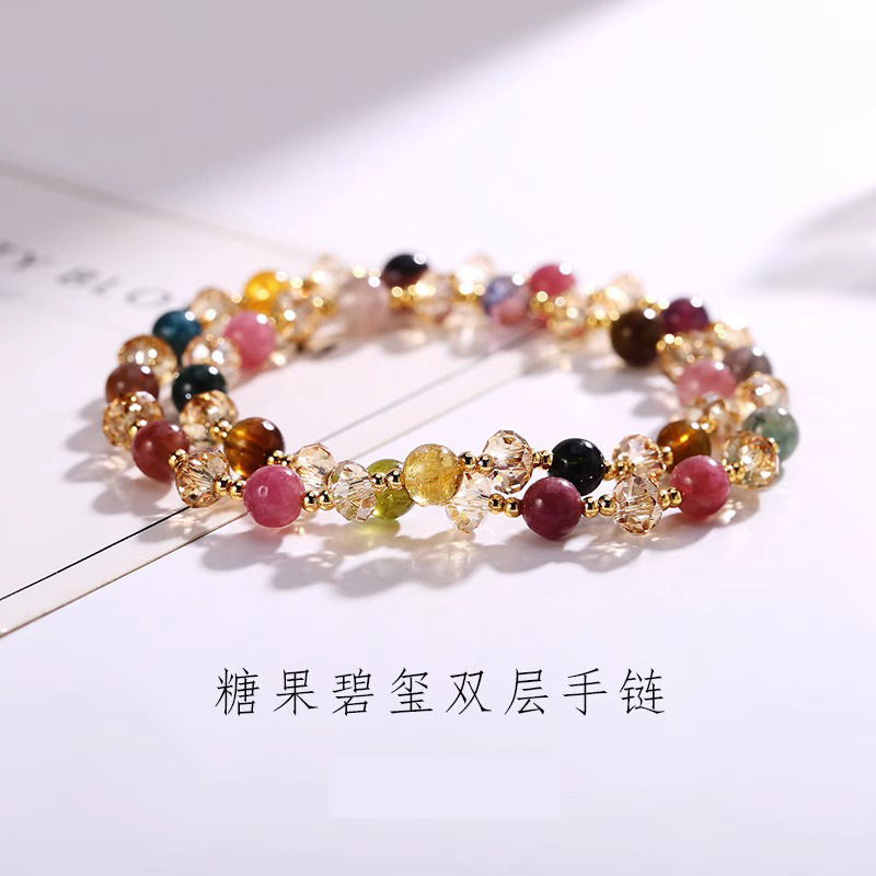 天然碧玺多圈手串女七彩水晶手链