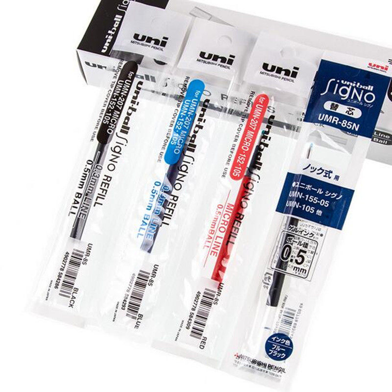 正品三菱UMR-85按动笔芯0.5mm笔芯 用于UMN-207/105/UM-152中性笔