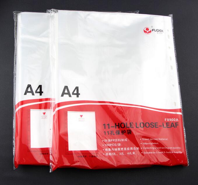 富得快F8900/A 11孔活页资料袋 A4活页透明文件袋 文件保护袋/套