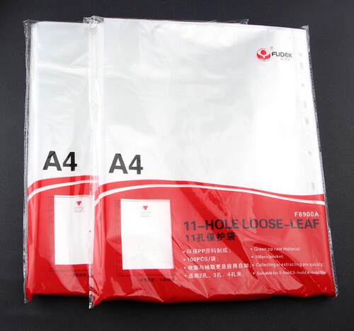 富得快F8900/A 11孔活页资料袋 A4活页透明文件袋 文件保护袋/套