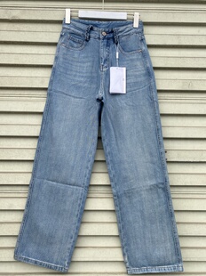 无弹浅蓝色高腰窄版阔腿牛仔裤女春款百搭宽松显瘦垂感拖地直筒裤