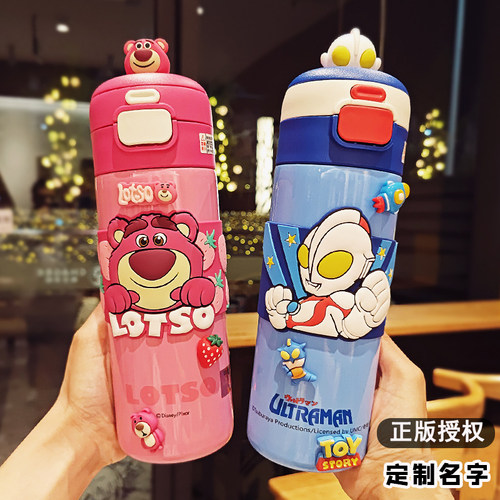 儿童保温杯316一杯双饮