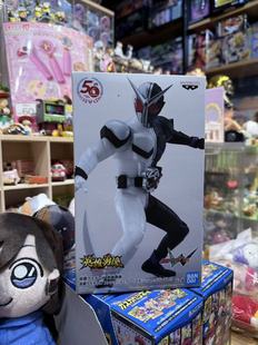 现货日本正版BANDAI扭蛋假面骑士W英雄真骨雕獠牙王牌