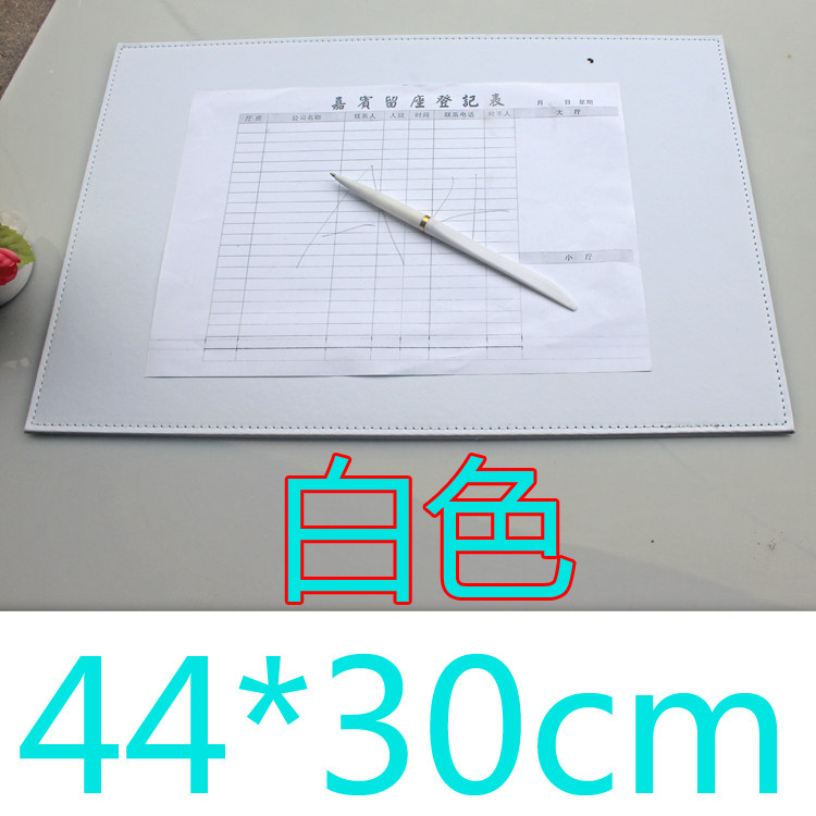 酒店前台接待垫板黑色案台垫大号写字板会议垫签字平板垫子皮画板