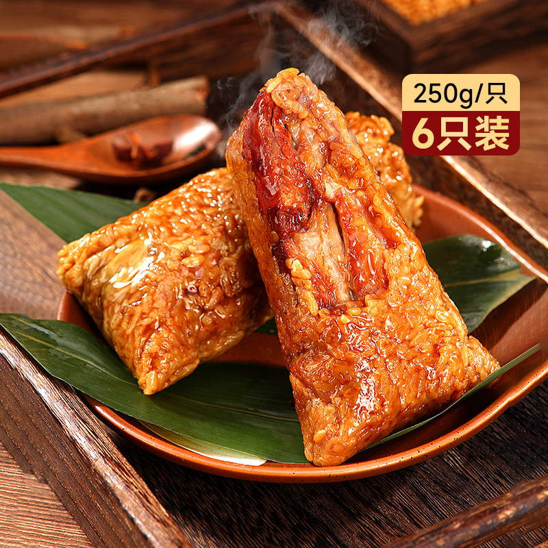 吴越斋粽子正宗咸蛋黄鲜肉大棕子六只装肉粽端午节送礼早餐肉粽子