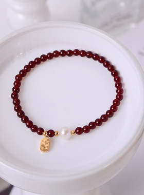 钛钢手链 红色小众福牌手链女轻奢精致简约手串不褪色手饰品