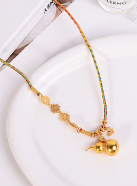 铜合金项链 新中式彩绳福禄葫芦项链女精致高级感轻奢衣服配饰