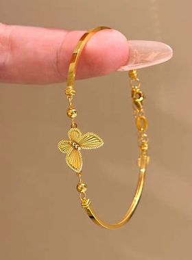 钛钢手链 镭射蝴蝶半镯手链女精致手镯小众设计手饰品不掉色