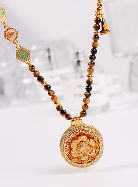 铜合金项链 新中式美拉德富贵花开轻奢项链女秋冬毛衣链配饰品